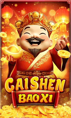 CaiShenBaoXi