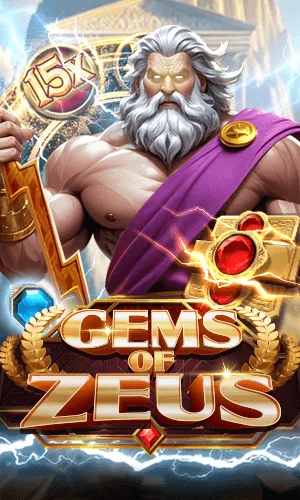 Gems of Zeus