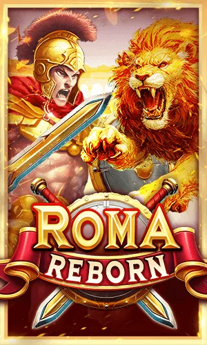 Roma Reborn