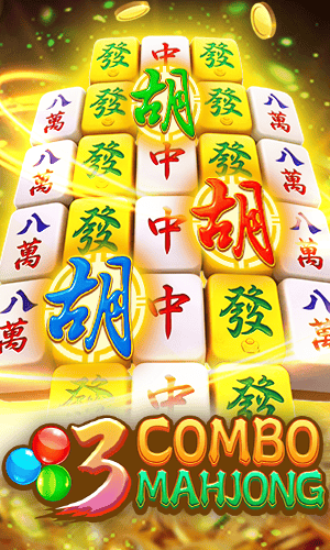 3 Combo 麻将胡了