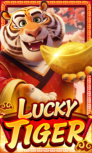 Lucky Tiger