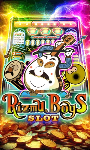 Rizmu Boys