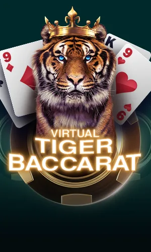 Virtual Tiger Baccarat